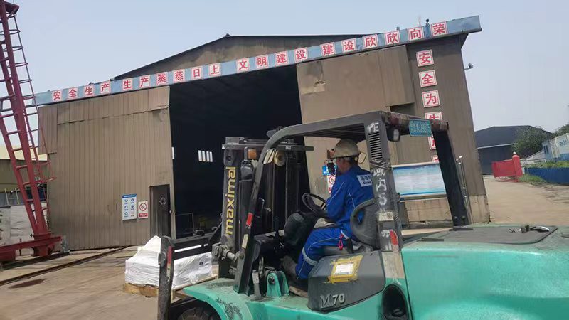 2025071415560438 2025071415560438